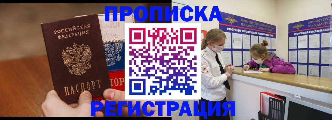 форма 3 в Чистополье