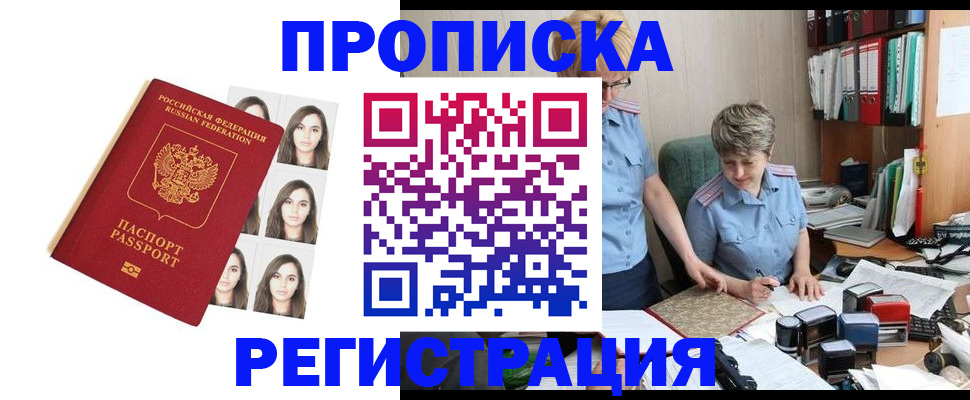 форма 3 в Чистополье