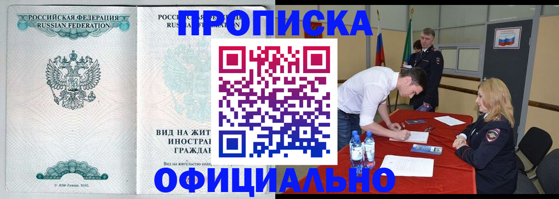 форма 3 в Чистополье